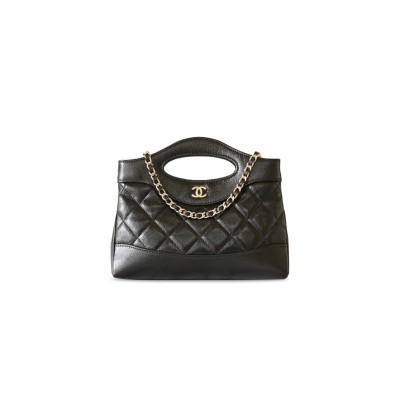 CHANEL MASTER 31 NANO SHOPPING BAG AP3656 (20*17.5*3.5cm)